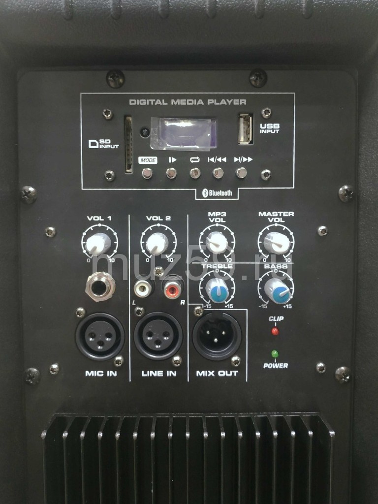 Speaker spa15