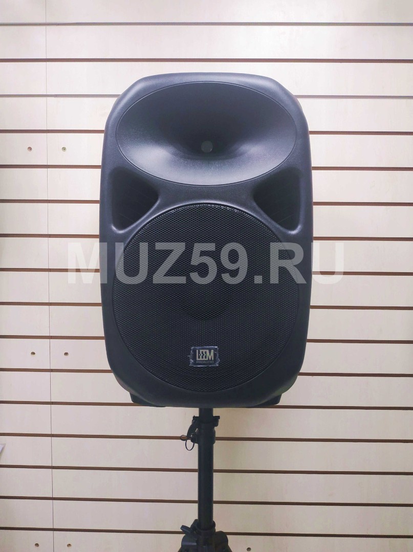 Speaker spa15