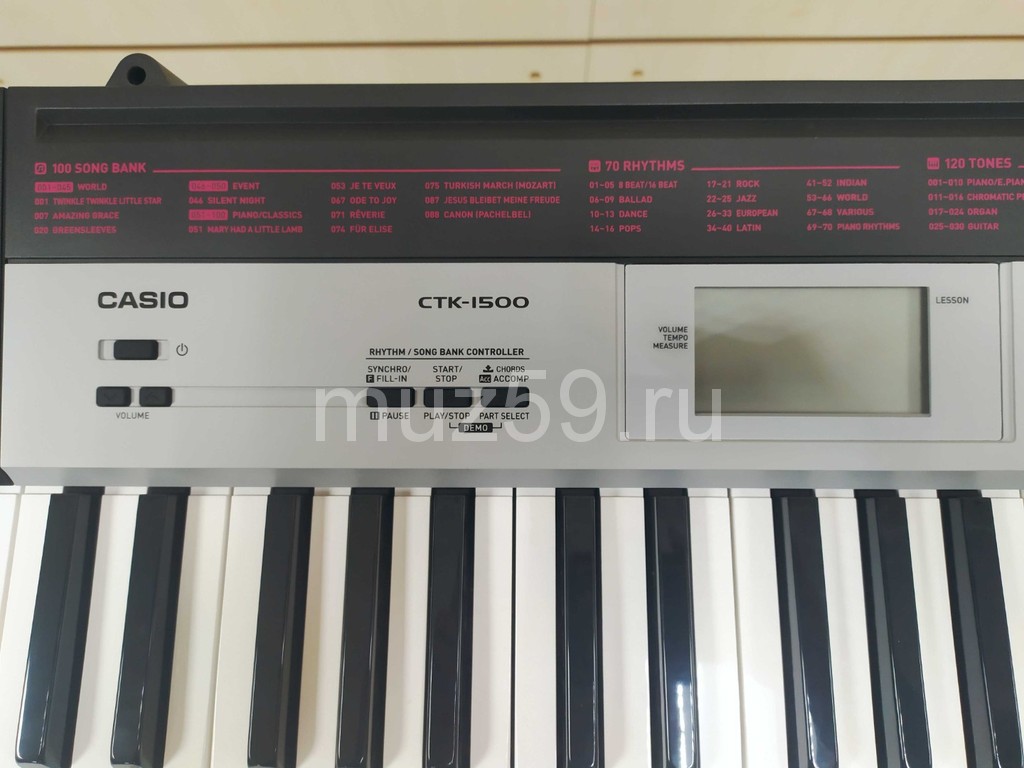 Casio ctk deals 1500 midi