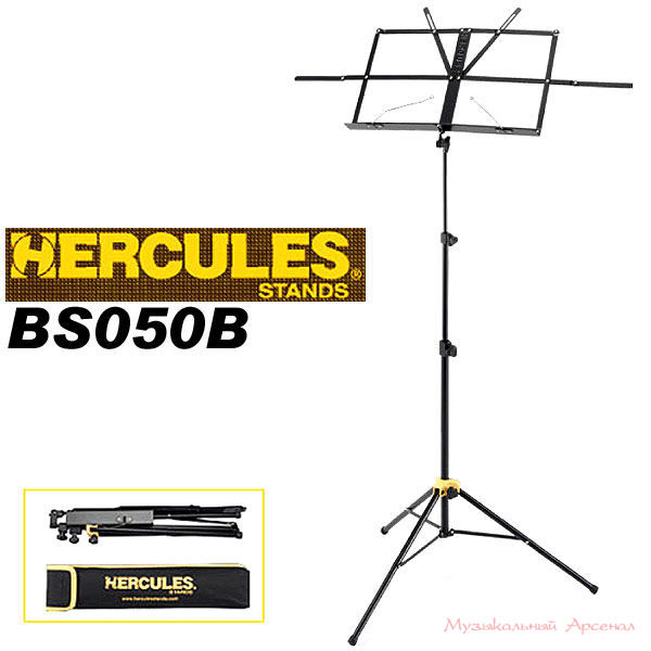 Hercules BS050B Пюпитр складной