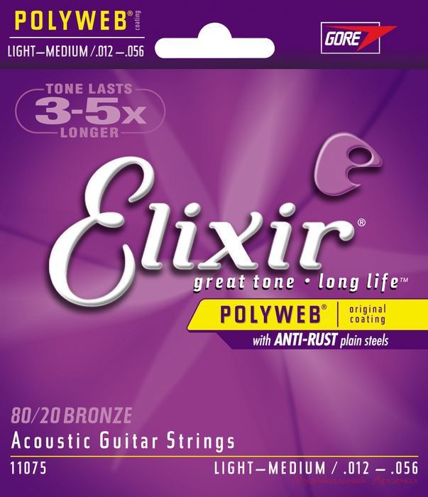 ELIXIR 11075 Набор 6 струн для акустической гитары